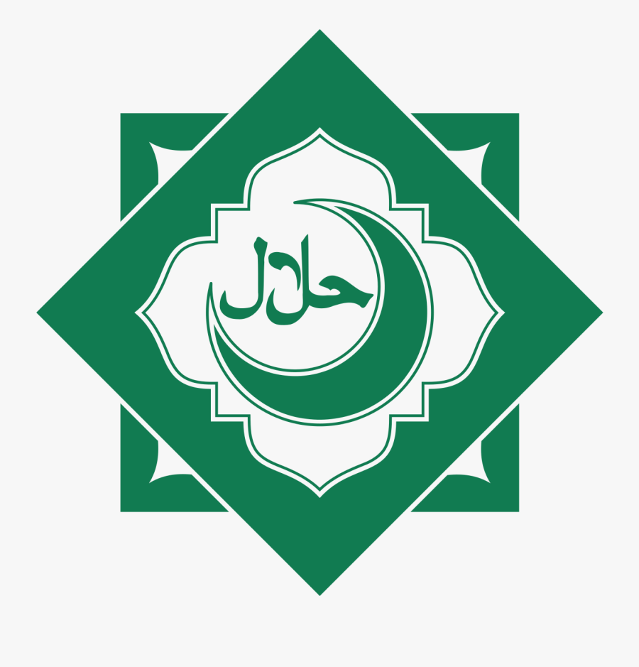 Islamic Graphics Halal Background, Transparent Clipart