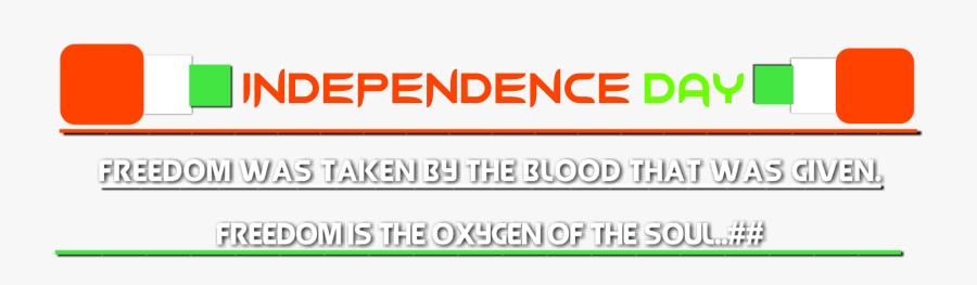 Happy Independence Day Png - Graphic Design, Transparent Clipart