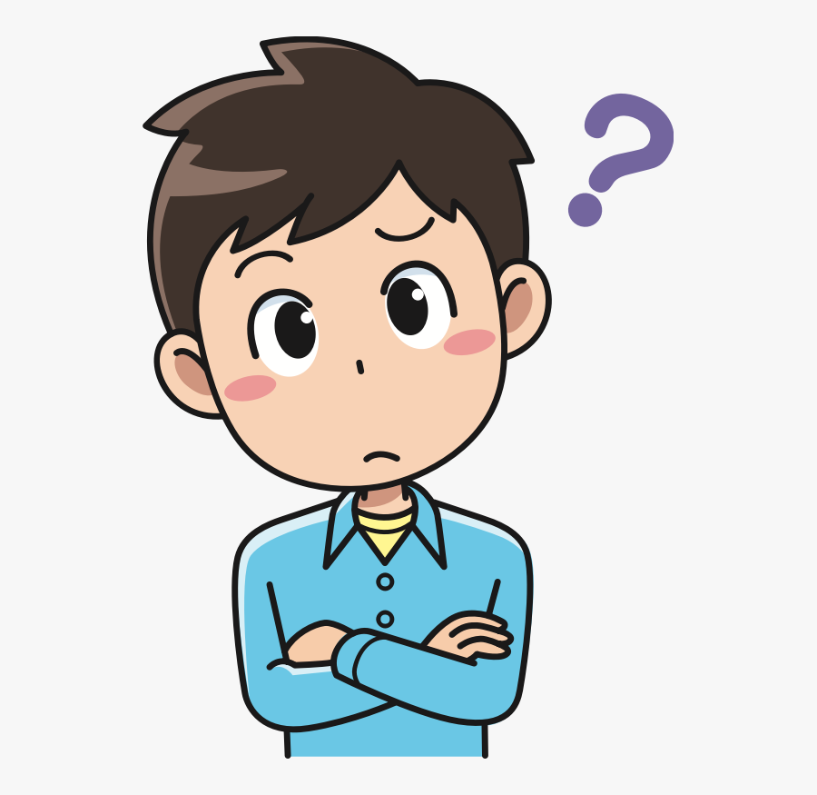 Boy Thinking - Boy Thinking Png , Free Transparent Clipart - ClipartKey