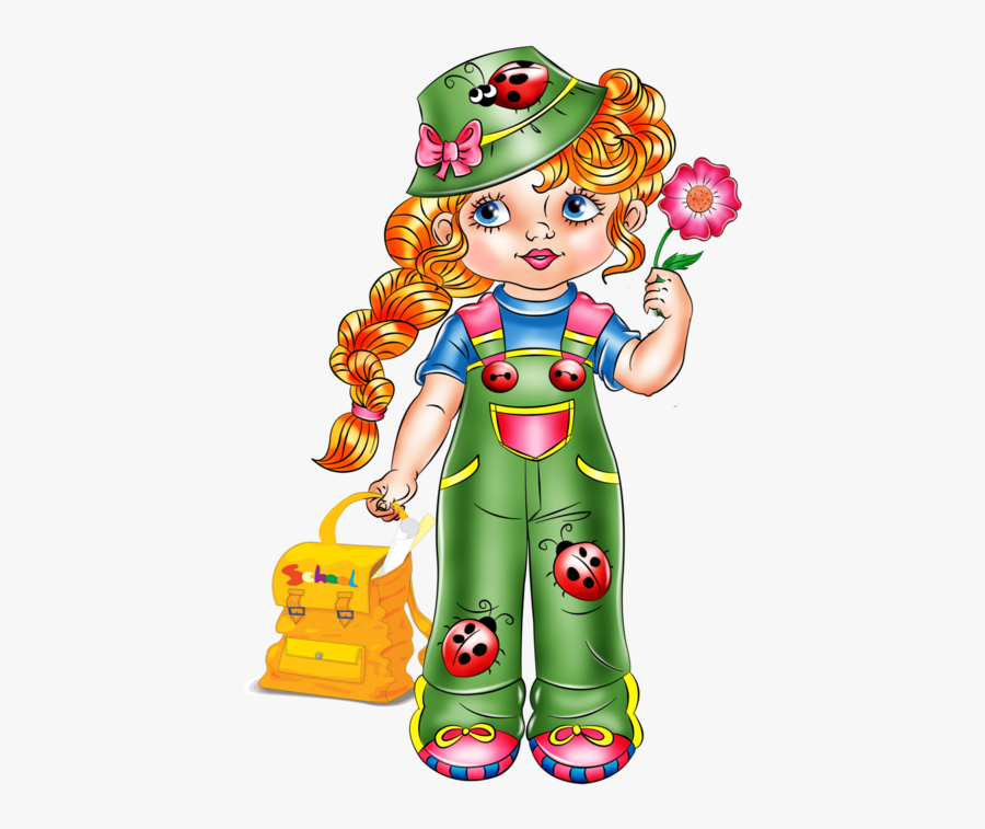 Zezete2 Cute Kids Cartoon Centerblog, Transparent Clipart