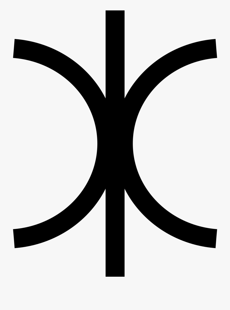 Hand Of Eris Symbol Clipart Png Download Eris Discorde Symbole Free Transparent Clipart Clipartkey