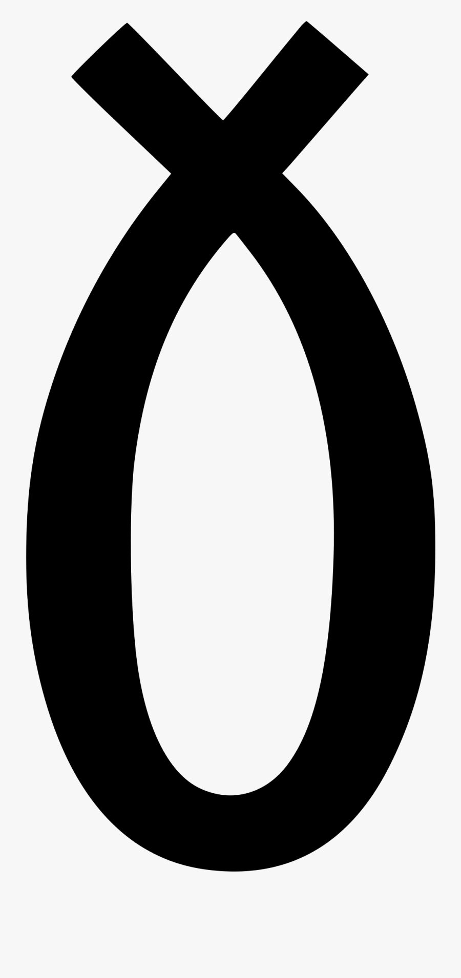 Illustration Clipart , Png Download - Music, Transparent Clipart