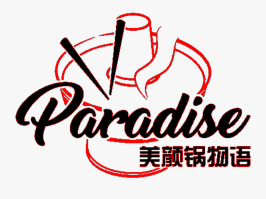 Calligraphy, Transparent Clipart