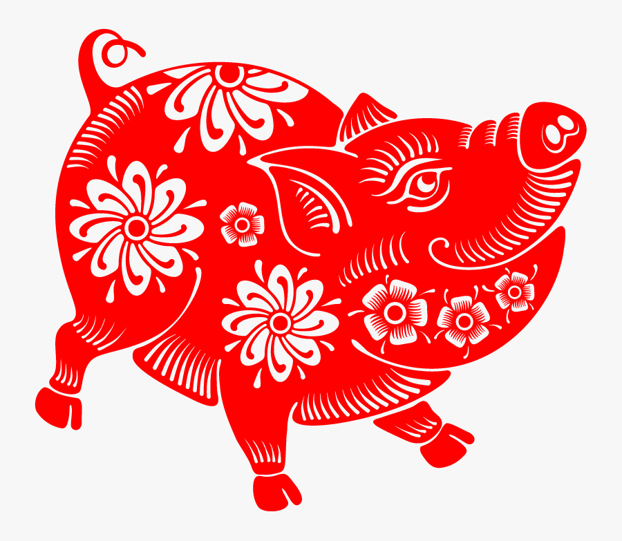 Chinese Pig Symbol For Good Luck, Transparent Clipart