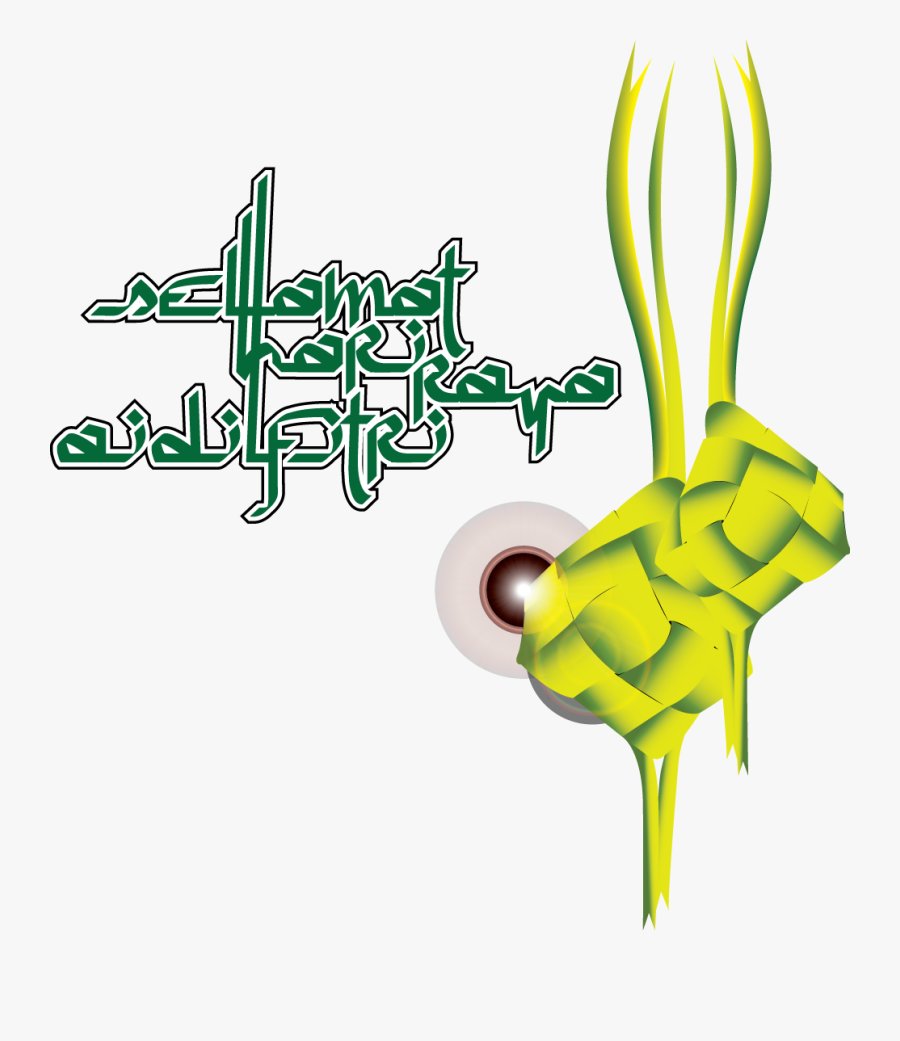 Transparent Man Knocking On Door Clipart - Kerawang Selamat Hari Raya, Transparent Clipart