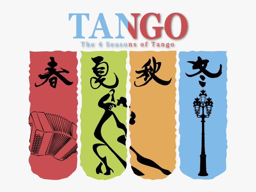 Graphic Design, Transparent Clipart