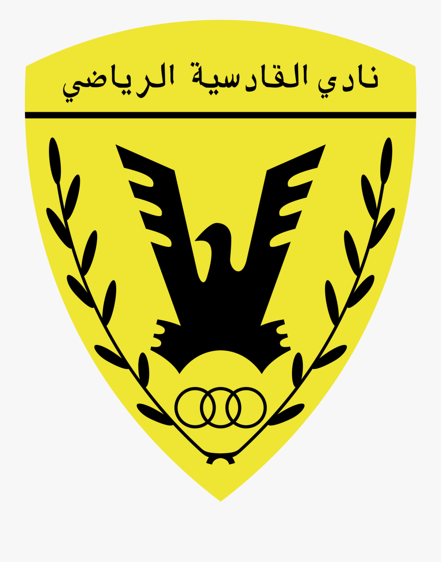 Qadsia Sc, Transparent Clipart
