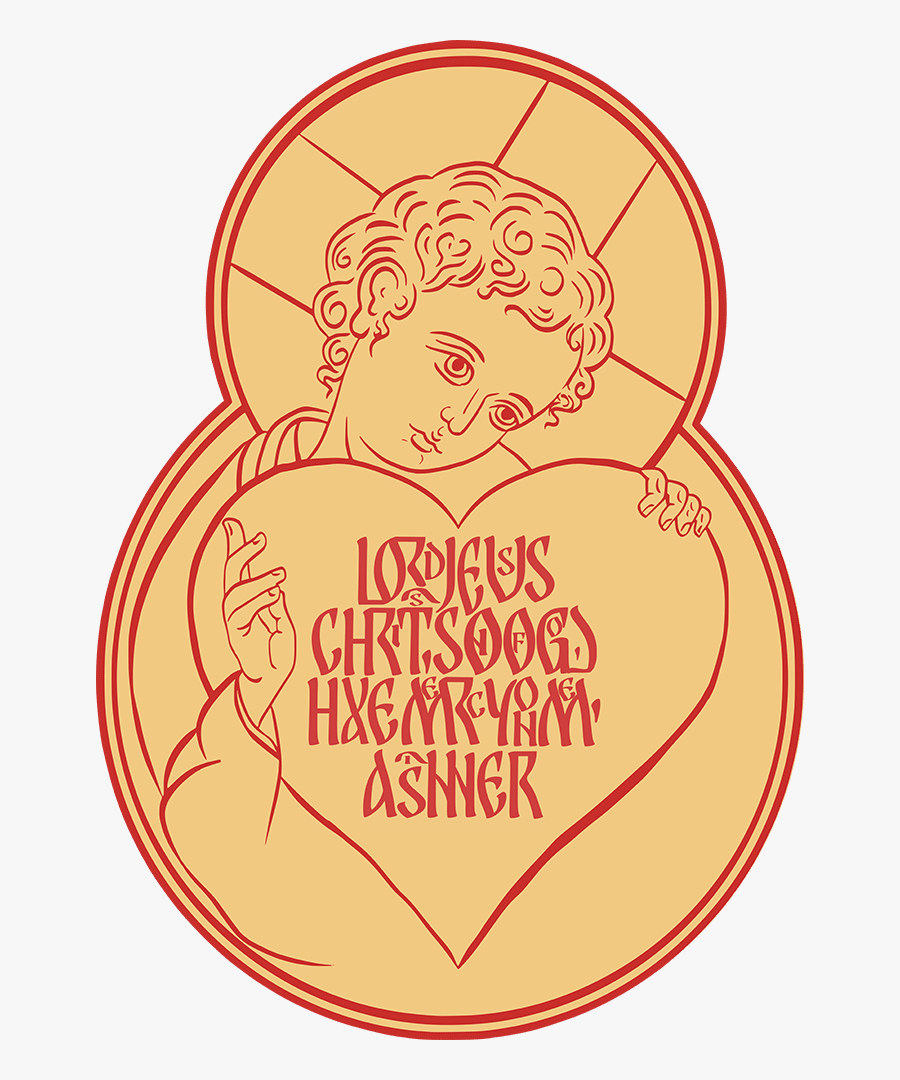 Jesus Prayer Angel With Heart Version Tri Blend Short - Op Art, Transparent Clipart