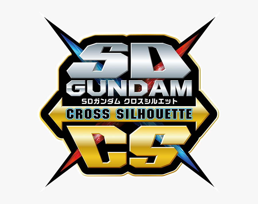 Sd Gundam Cross Silhouette - Sd Gundam Cross Silhouette Bosster, Transparent Clipart