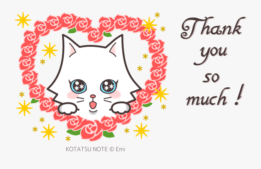 Thank You Message Card Of Illustrations Cat Will Thank - Thank You Shining, Transparent Clipart