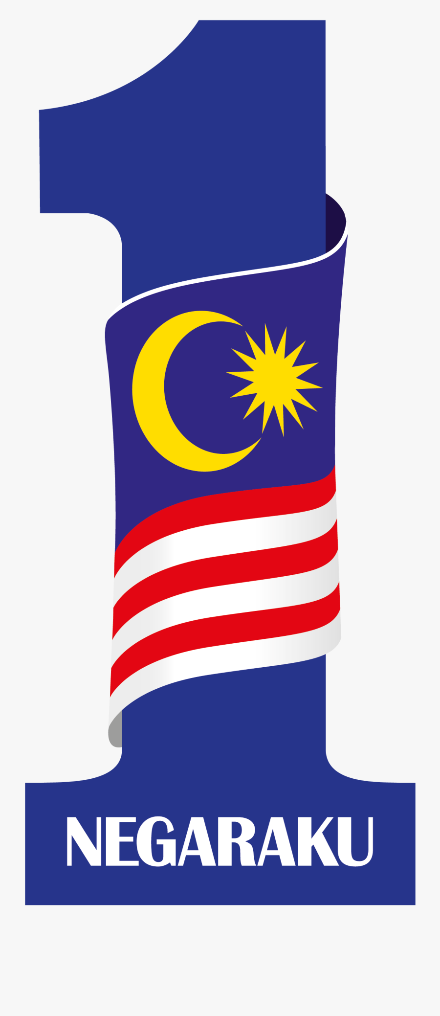 The Redesigned 1malaysia Negaraku Icon - 1 Malaysia Negaraku Logo, Transparent Clipart