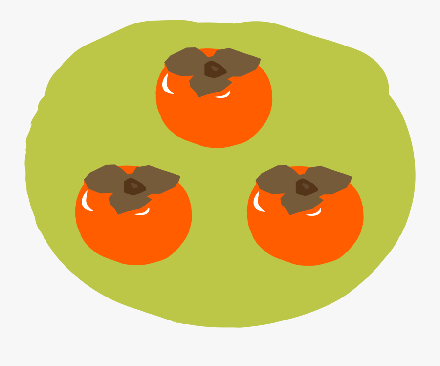 Trees And Tree,diospyros,produce - Persimmon Clipart, Transparent Clipart