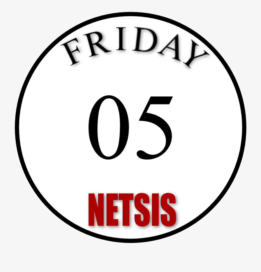 Apparently, After A Long Time, Harry Went To The Gym - Intel Inside Idiot Outside, Transparent Clipart