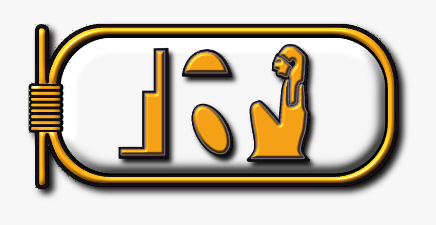 Isis Hieroglyphic - Goddess Isis Name In Hieroglyphics, Transparent Clipart