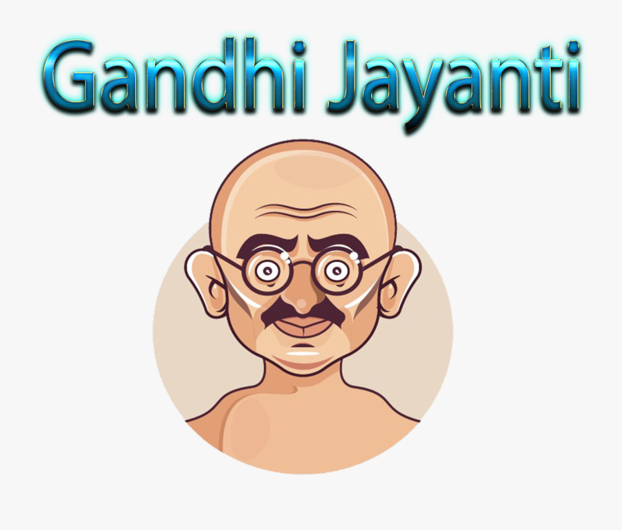 Gandhi Jayanti Png Clipart - Clipart Of Gandhi Jayanti, Transparent Clipart