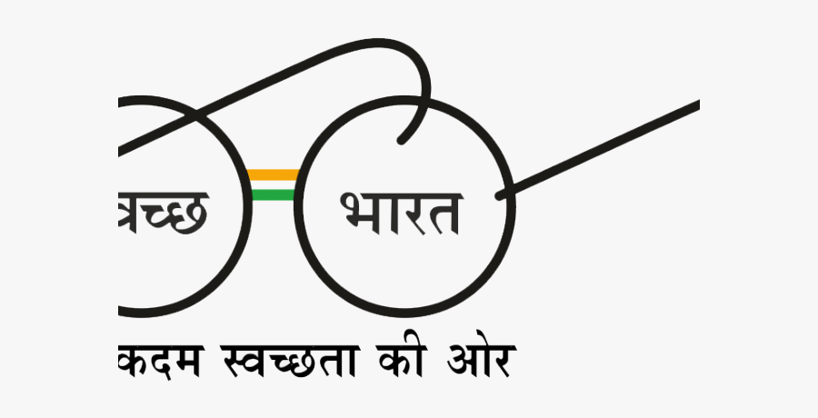 Spectacles Clipart Gandhi - Line Art, Transparent Clipart