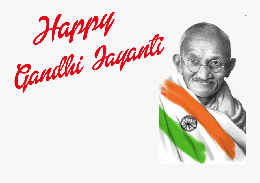 Transparent Happy 2018 Png - Mohandas Karamchand Gandhi, Transparent Clipart