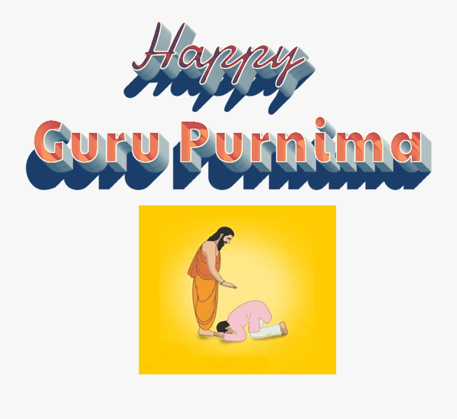 Happy Gandhi Jayanti 2018 - Happy Independence Day Png, Transparent Clipart