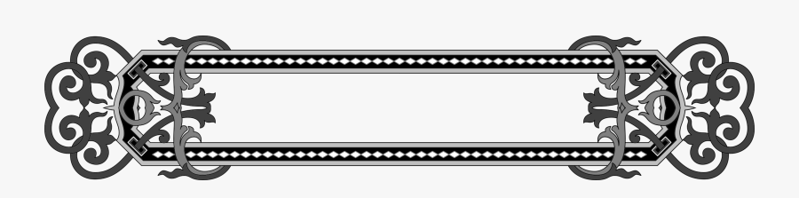 Monochrome - Name Plate Design Clipart, Transparent Clipart