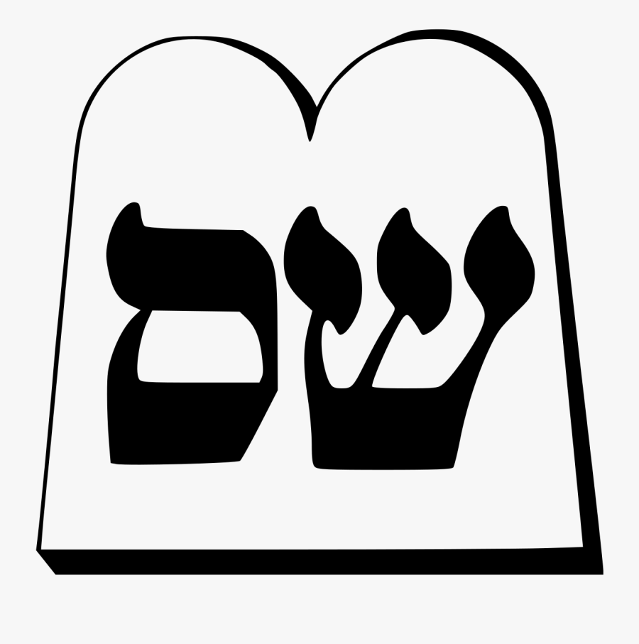 Rabbi Clipart Religious Leader - Shas Party Israel, Transparent Clipart