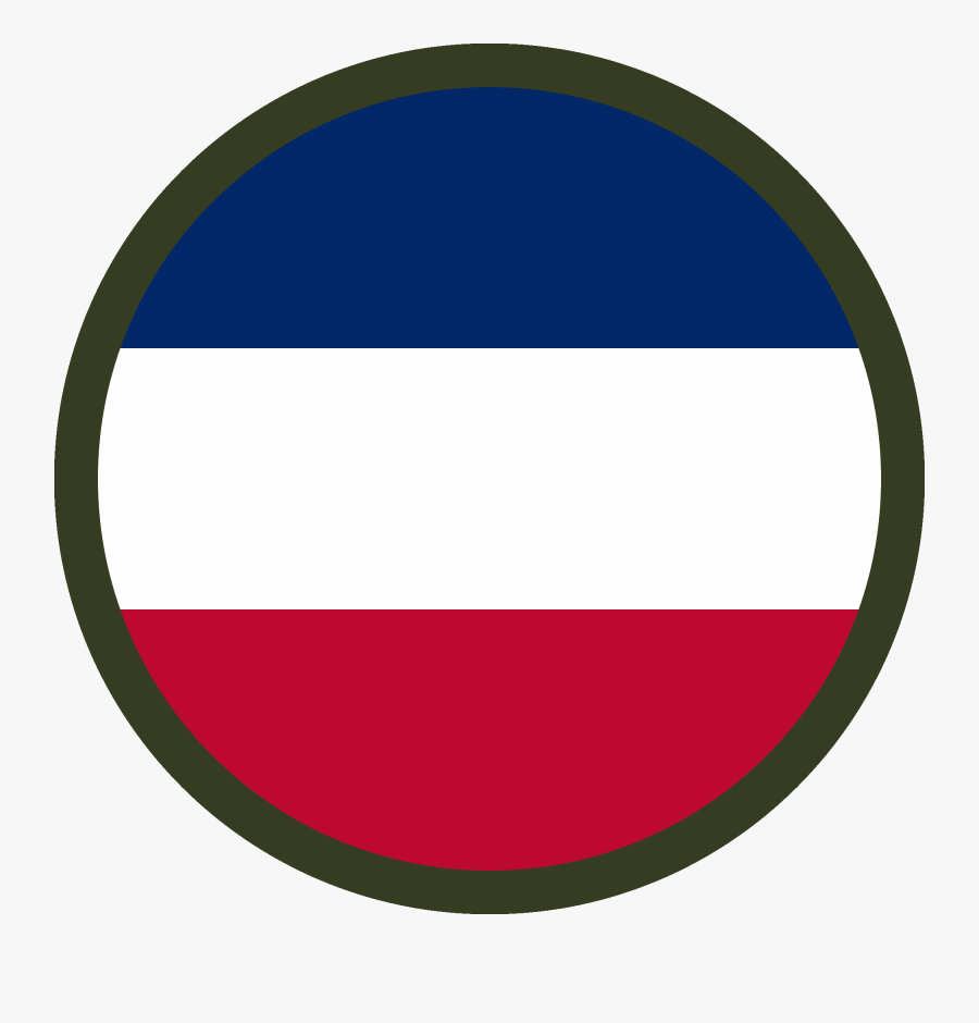 Army Clipart Military Commander - Army Forces Command, Transparent Clipart