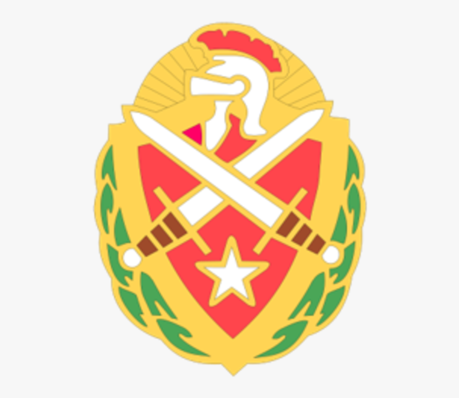 Afsouth Bn - Afsouth, Transparent Clipart