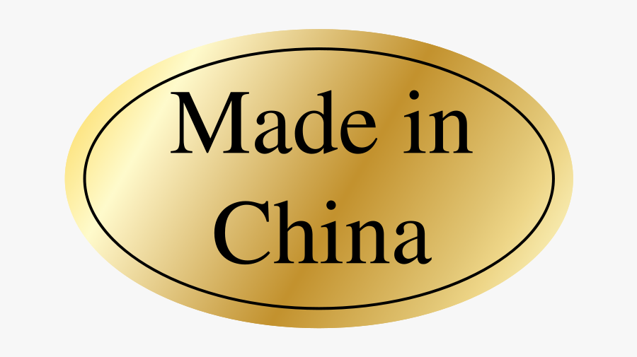 Made In China Sticker - Made In China .png, Transparent Clipart