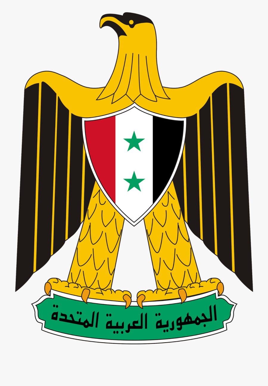 Transparent Eagle With Flag Clipart - Egypt Coat Of Arms, Transparent Clipart