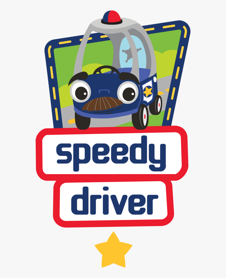 Transparent Cozy Coupe Clipart, Transparent Clipart