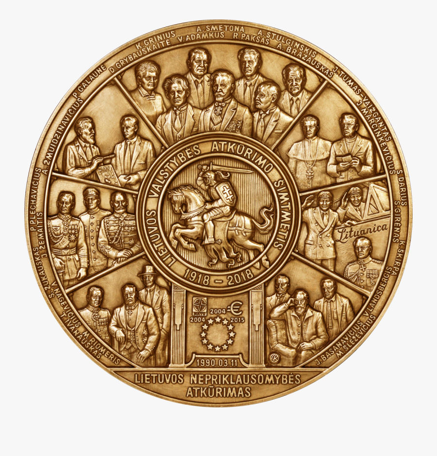 Transparent Gold Medals Clipart, Transparent Clipart