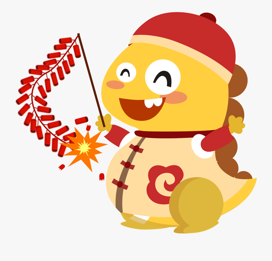 Morning Drawing Clipart, Transparent Clipart