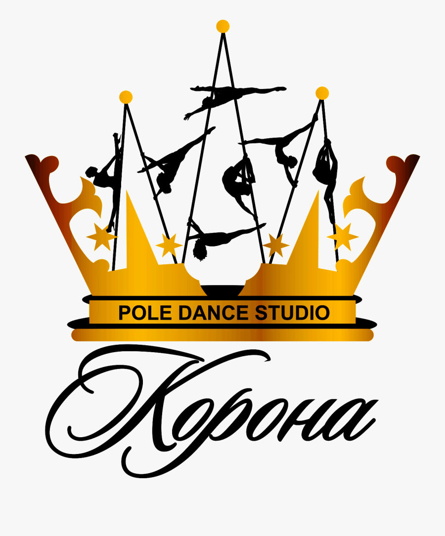 2048, Transparent Clipart