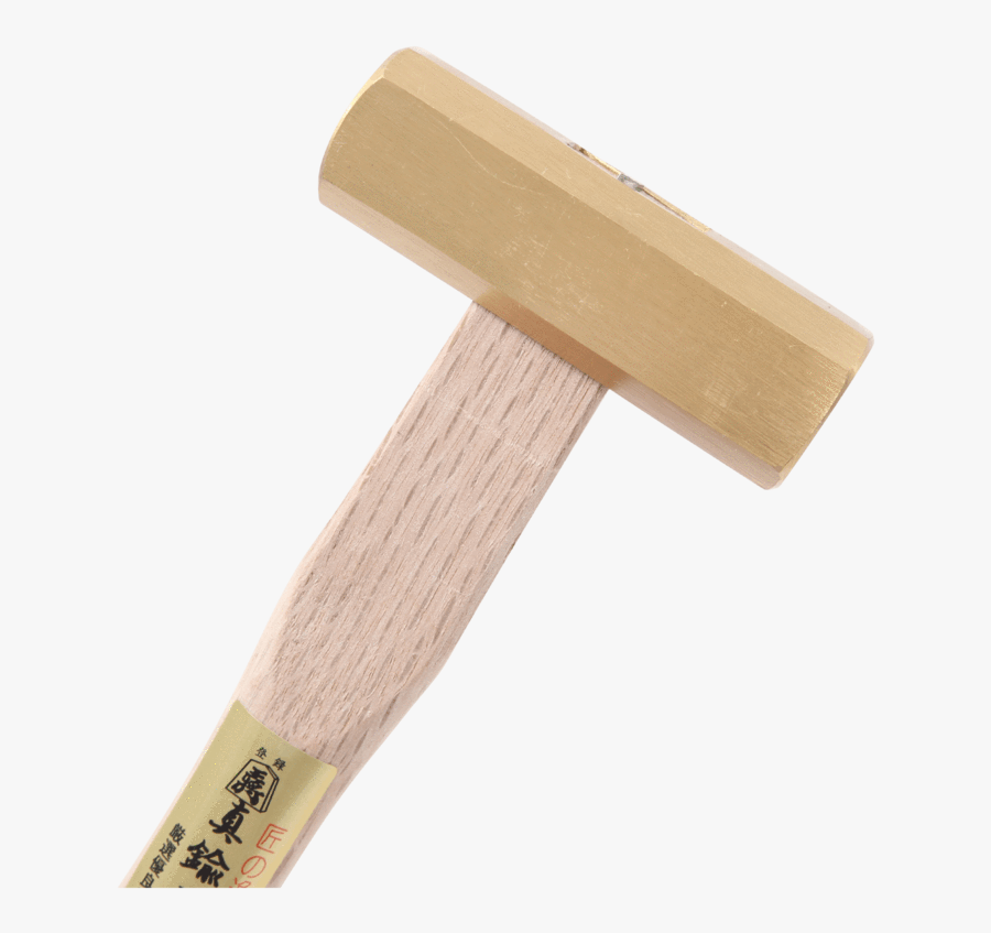 Brass 8-kaku Hammer 300g By Susa With White Oak Handle - Lump Hammer, Transparent Clipart