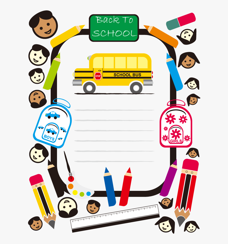 Back To School Border Clipart, Transparent Clipart