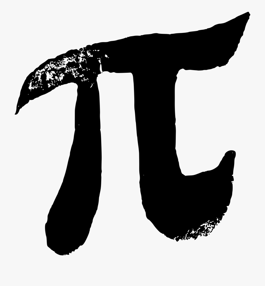 Transparent Pi Png, Transparent Clipart