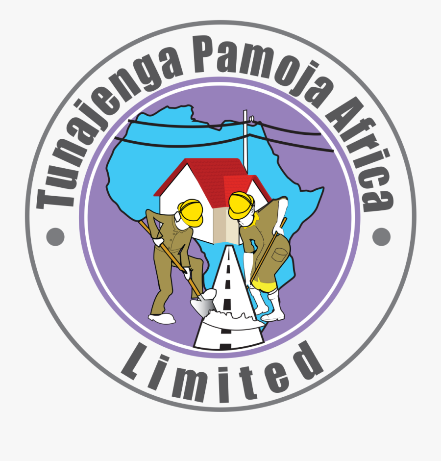 Central University Of Kashmir Logo, Transparent Clipart