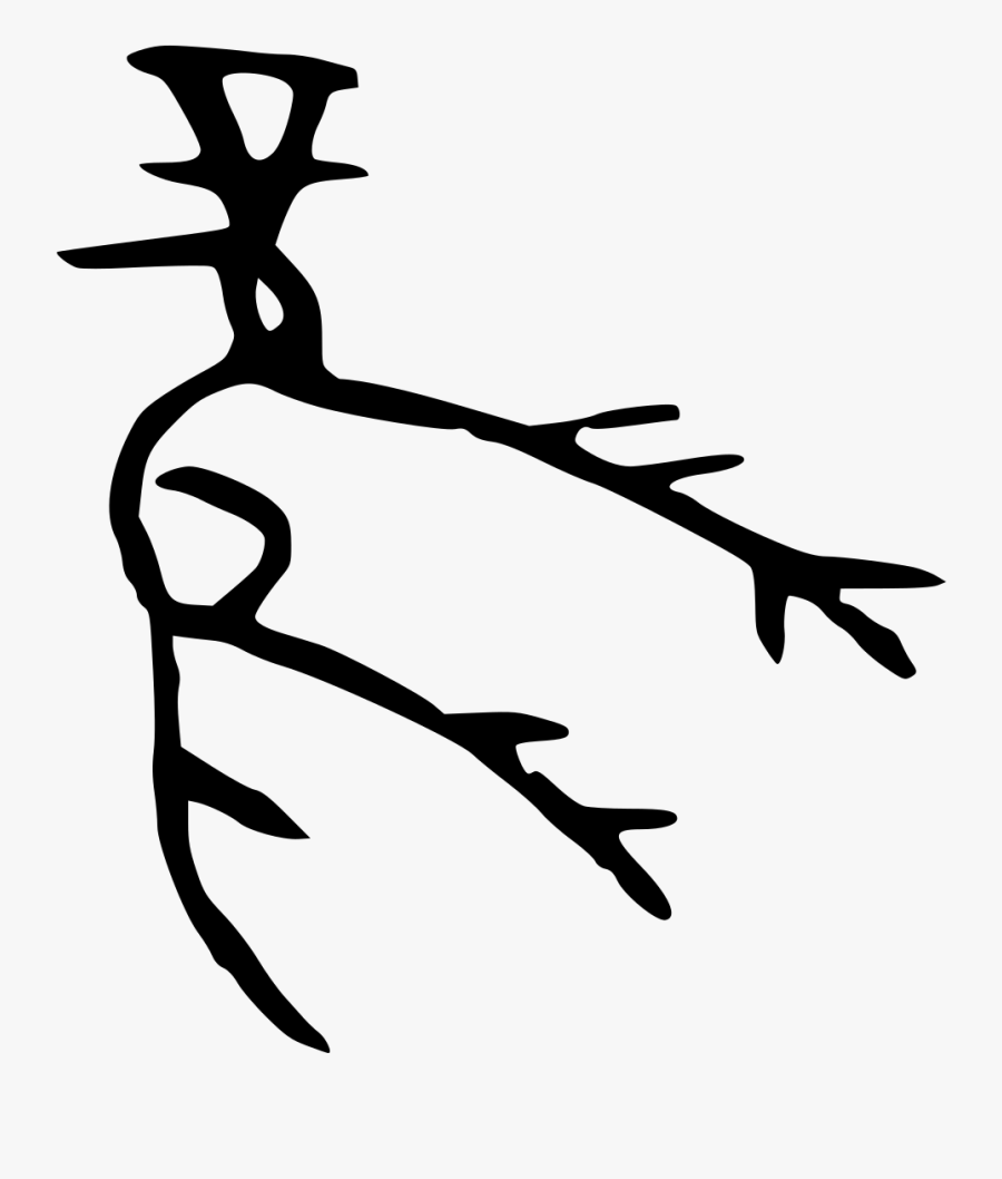 风 甲骨文, Transparent Clipart