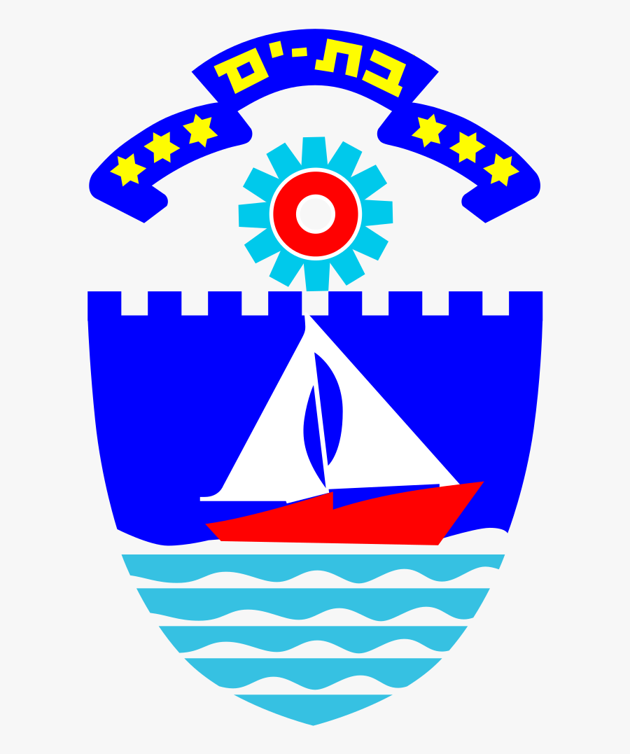 Saul Bass Att Logo, Transparent Clipart