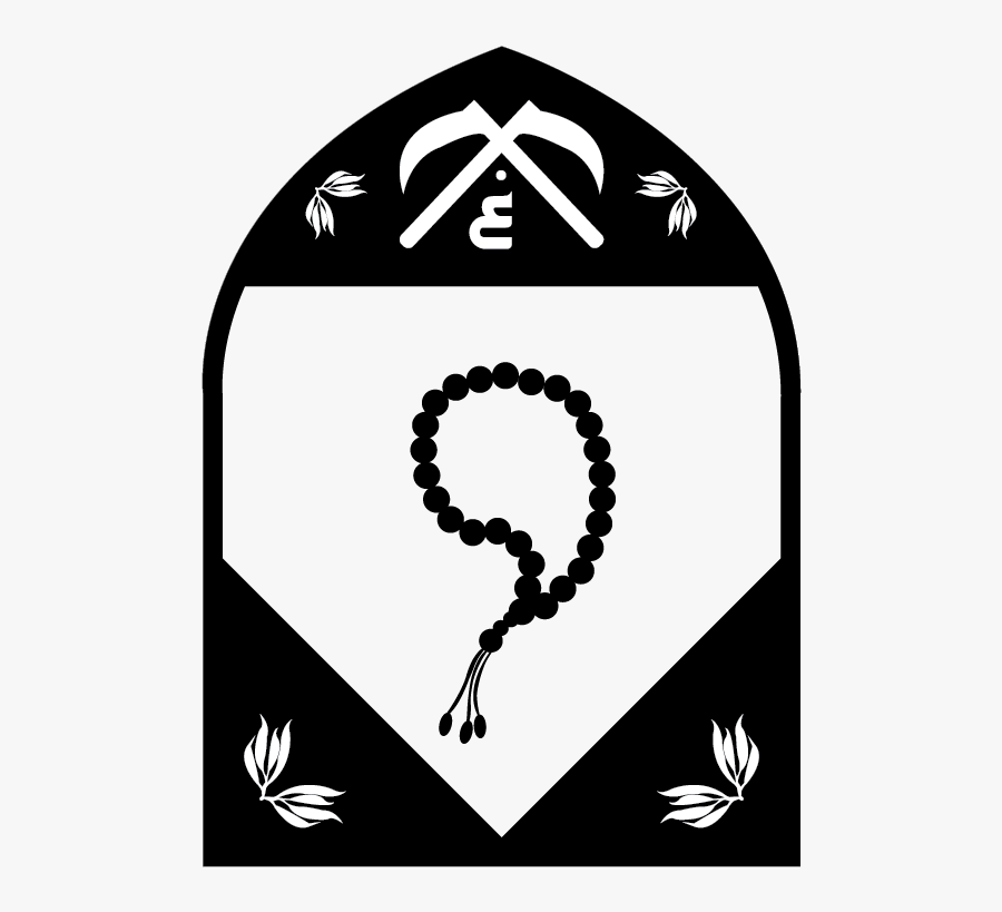 Weeping Willow Clip Art, Transparent Clipart