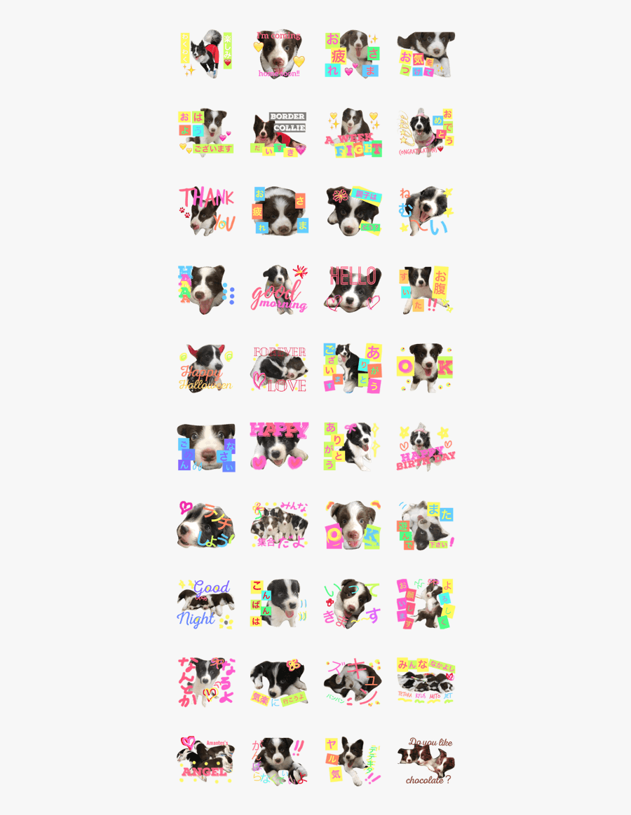 Natsume Book Of Friends Line Sticker, Transparent Clipart