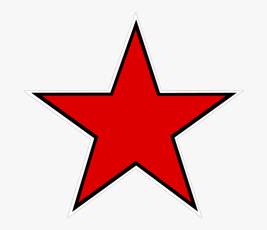 Red Shooting Star Clip Transparent Download - Transparent Background Orange Star, Transparent Clipart