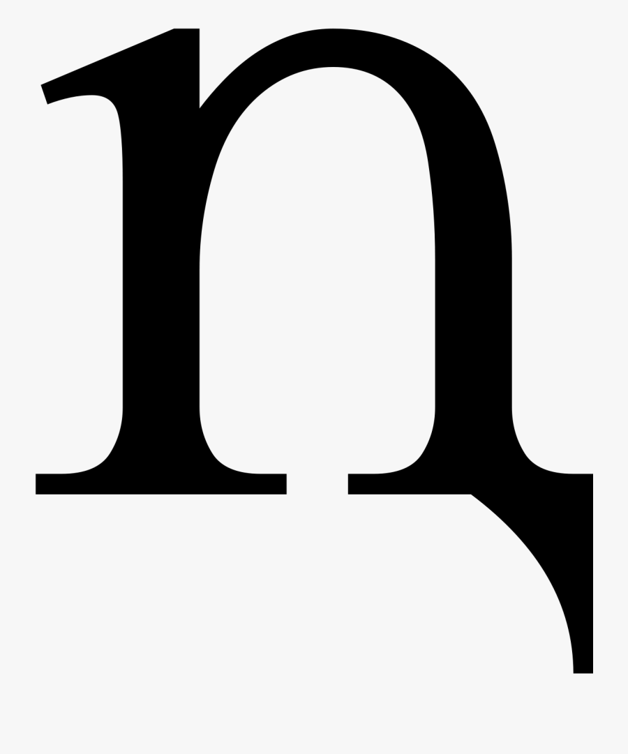 Png N Small, Transparent Clipart