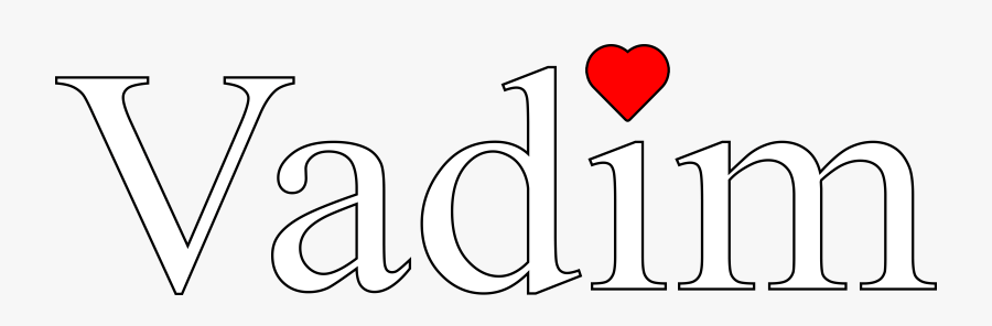 Vadim Store - Heart, Transparent Clipart