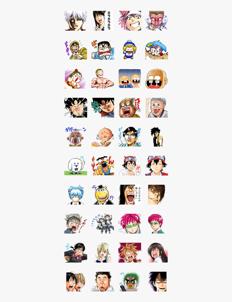 Funny Faces - Fate Stay Night Line, Transparent Clipart