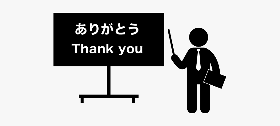 Teaching, Transparent Clipart