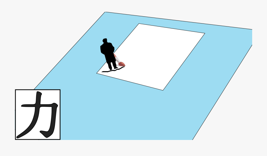 Clip Art, Transparent Clipart