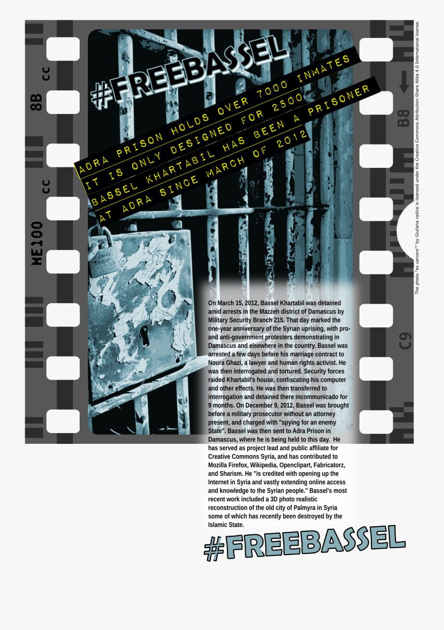 Free Bassel, Prisoner Of Adra Clip Arts - Film Strip, Transparent Clipart