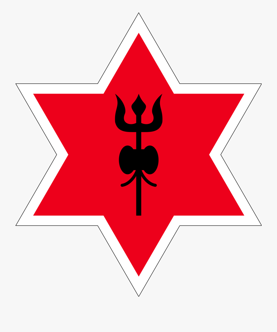2000px-roundel Of Nepal - Nepal Army Club, Transparent Clipart