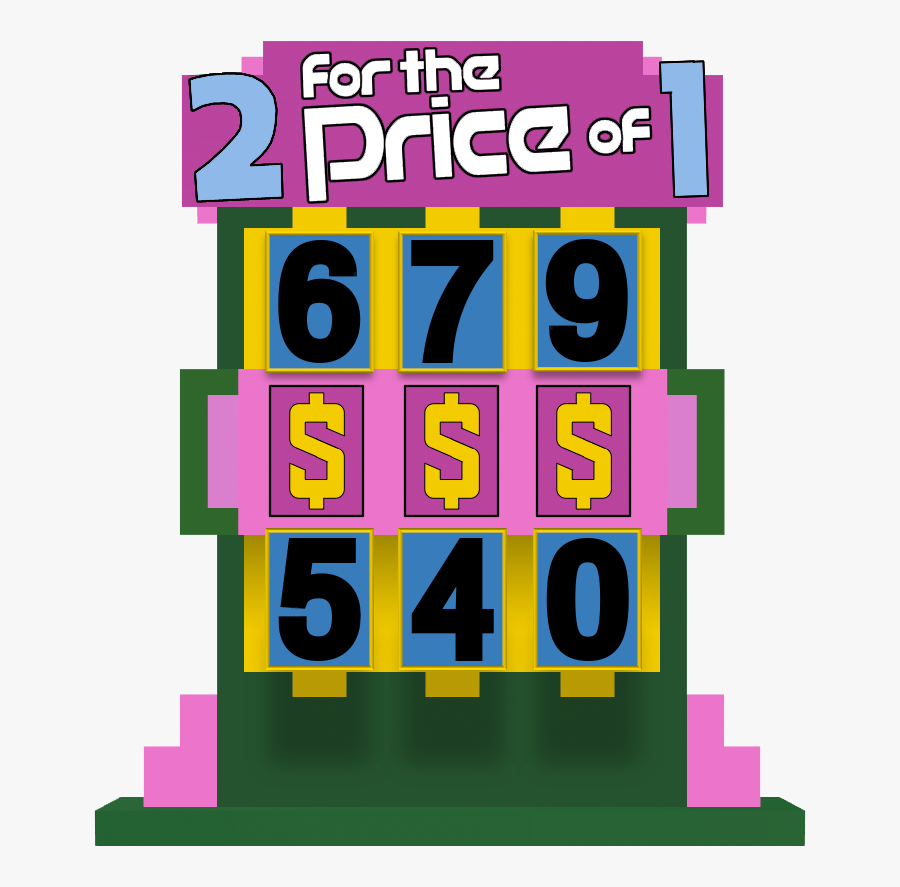 The Righteous Episode There - Price Is Right Golden Net, Transparent Clipart