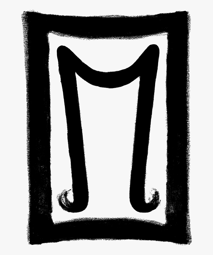 Chicago Cubs Clip Art, Transparent Clipart